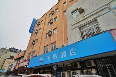 Hanting Hotel Qingdao Taidong Wanda Square