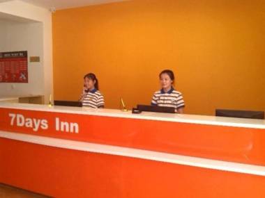 7 Days Inn Qingdao International Convention and Exhibition Center Zhuzhou Road Branch