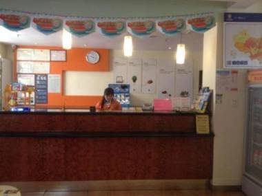 7Days Inn Qingdao Raiway Station Square