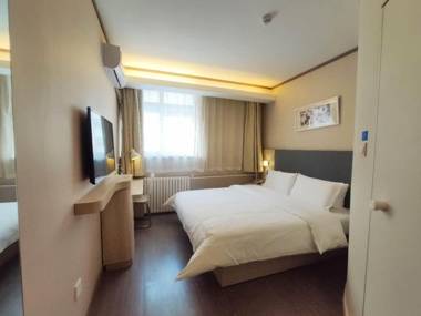 Hanting Hotel Qingdao Wanxiang City