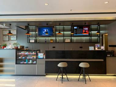 Hanting Hotel Qingdao Hai'er Industrial Park Metro Building Station