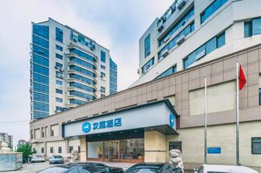 Hanting Hotel Qingdao Zhanqiao Railway Station East Plaza