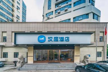 Hanting Hotel Qingdao Zhanqiao Railway Station East Plaza