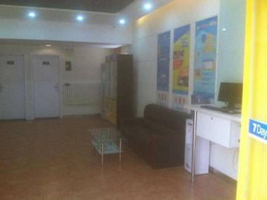 7Days Inn Qingdao Shandong Raod Zhenning Overpass