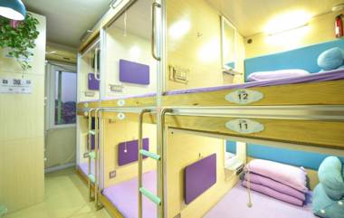 Qingting Space Capsule Hostel