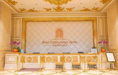 Qingdao Jinshi International Hotel