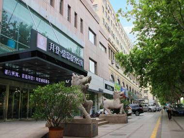 Bedom Apartments Jinggangshan Qingdao