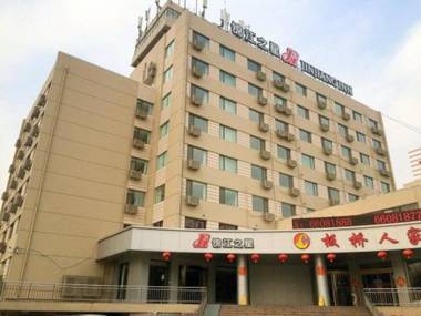 Jinjiang Inn Qingdao Cangkou Park