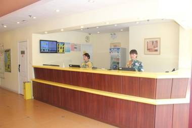 Qingdao Home Iinn Chengyang Zhengyang Middle Road Branch