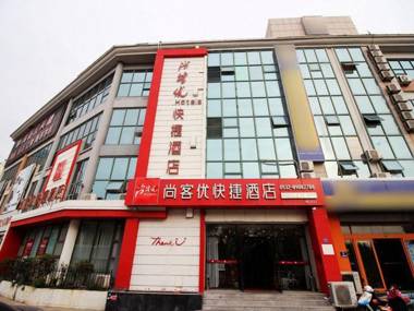 Thank Inn Hotel Shandong Qingdao Liuting Airport