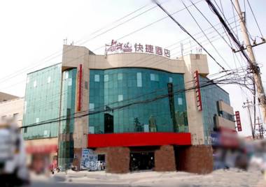 Thank Inn Hotel Shandong Qingdao Tianyirenhe Chengyang District Xiucheng Road