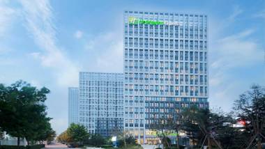 Holiday Inn Express - Qingdao West Coast an IHG Hotel