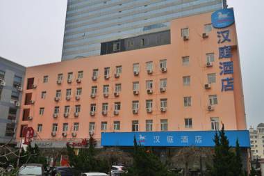 Hanting Hotel Qingdao May Fourth Square