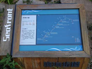 7 Days Premium·Qingdao Laoshan Polar Ocean Park