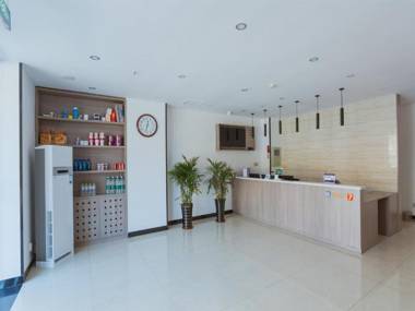 7 Days Premium·Qingdao Railway Station