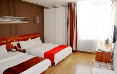 Thank Inn Plus Hotel Qingdao Zhanqiao Railway Station