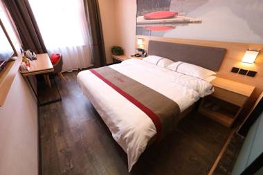 Thank Inn Plus Hotel Qingdao Jiaozhou Jiaoping Road high-speed intersection