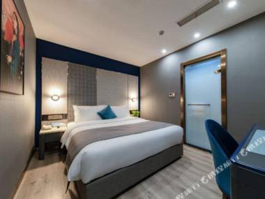 LANO Hotel Shandong Qingdao Jimo District Baolong Square