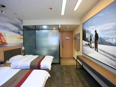 Thank Inn Plus Hotel Shandong Qingdao Century Park Liuting Airport