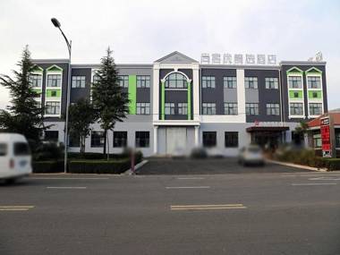 Thank Inn Plus Hotel Shandong Qingdao Jimo Development Zone New Government