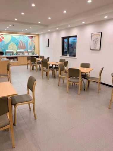 Hanting Hotel Qingdao Liuting Airport Zhengyang Road