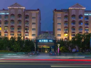 Orange Hotel Select Qingdao Wusi Square