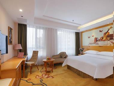 Vienna Classic Hotel Qingdao Chengyang Liuting Airport