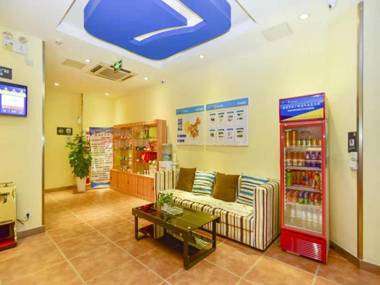 7Days Inn Qingdao Licang Wanda Plaza