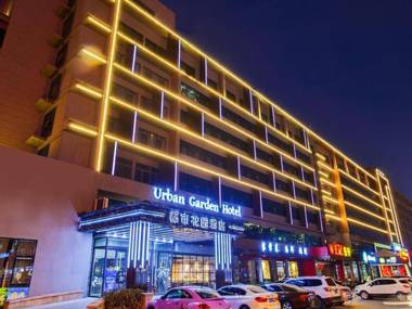 Urban Garden Hotel Chengyang District Government Liuting Airport