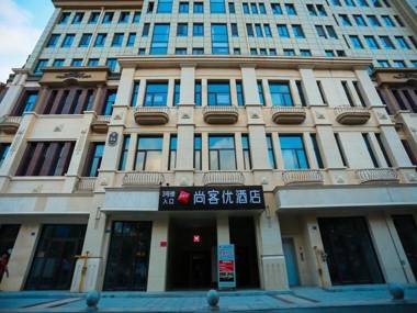 Thank Inn Hotel Shandong QIngdao Chengyang District Tellhow International Plaza