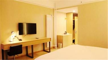 Starway Hotel Qingdao Taitung Pedestrian Street