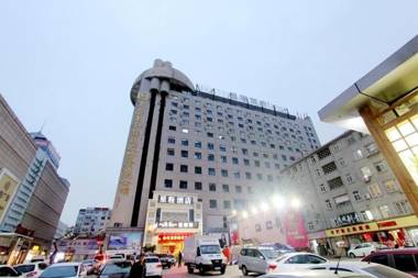 Starway Hotel Qingdao Taitung Pedestrian Street