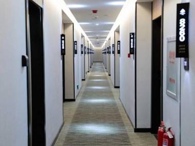 GreenTree Inn Express Shandong Qingdao Chengyang District Aodong Road