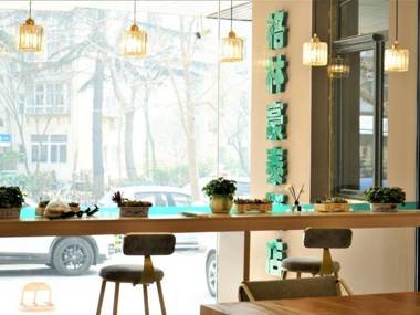 Green Tree Inn Express Qingdao Railway Station Zhanqiao Yacht Wharf