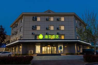 Hi Inn Qingdao Jimo Baolong Plaza