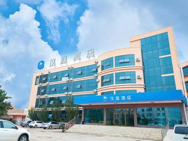 Hanting Hotel Jiaozhou Jiaodong International Airport