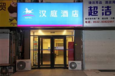 Hanting Hotel Qingdao Taitung Weihai Road