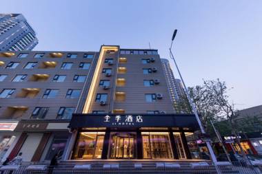 Ji Hotel Qingdao Shandong Road Wanda Plaza