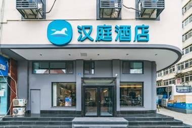 Hanting Hotel Qingdao Railway Station West Square