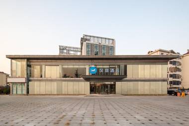 Hanting Hotel Qingdao Development Zone Jiangshan South Road