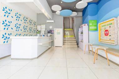 Elan Inn Qingdao Taidong Pedestrian Street