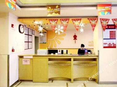 Grace Inn(Jiaozhou railway station RT Mart)