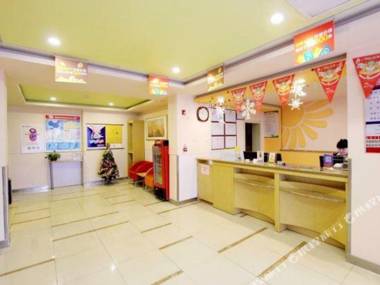 Grace Inn(Jiaozhou railway station RT Mart)