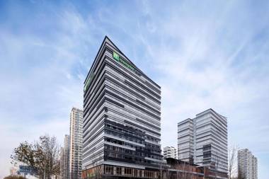 Holiday Inn Express Qingdao Jinshui an IHG Hotel