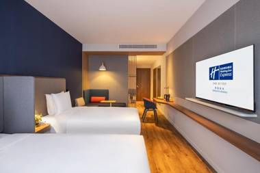 Holiday Inn Express Qingdao Jinshui an IHG Hotel