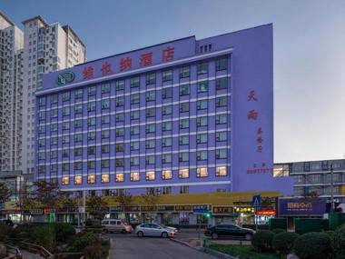 Vienna Hotel Shandong Qingdao Taidong Pijiu Street Liaoning Road