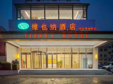 Vienna Hotel Shandong Qingdao Taidong Pijiu Street Liaoning Road