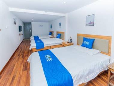 Stay at Yuexiang Hotel (Evergrande YuLan International Store at Qingdao Liuting Airport)