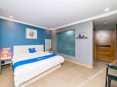 Stay at Yuexiang Hotel (Evergrande YuLan International Store at Qingdao Liuting Airport)