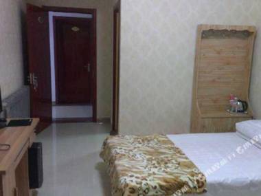 Qingdao quancheng hotel